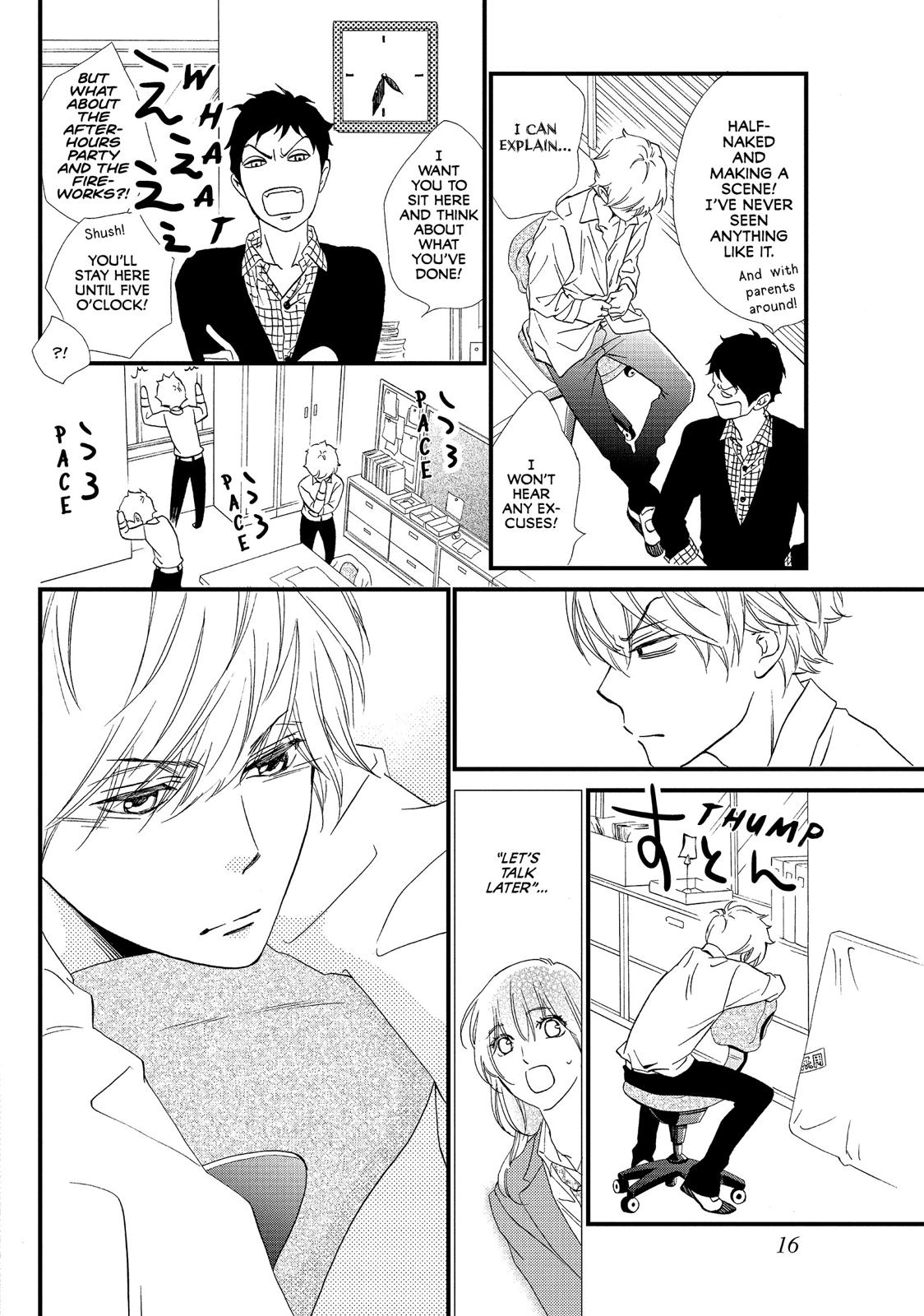 Watashitachi ni wa Kabe ga Aru. Chapter 21 page 17 - Chapter 21