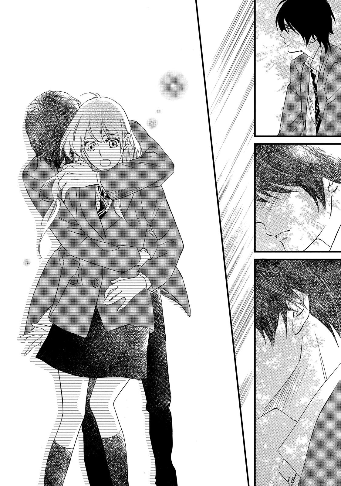 Watashitachi ni wa Kabe ga Aru. Chapter 21 page 19 - Chapter 21