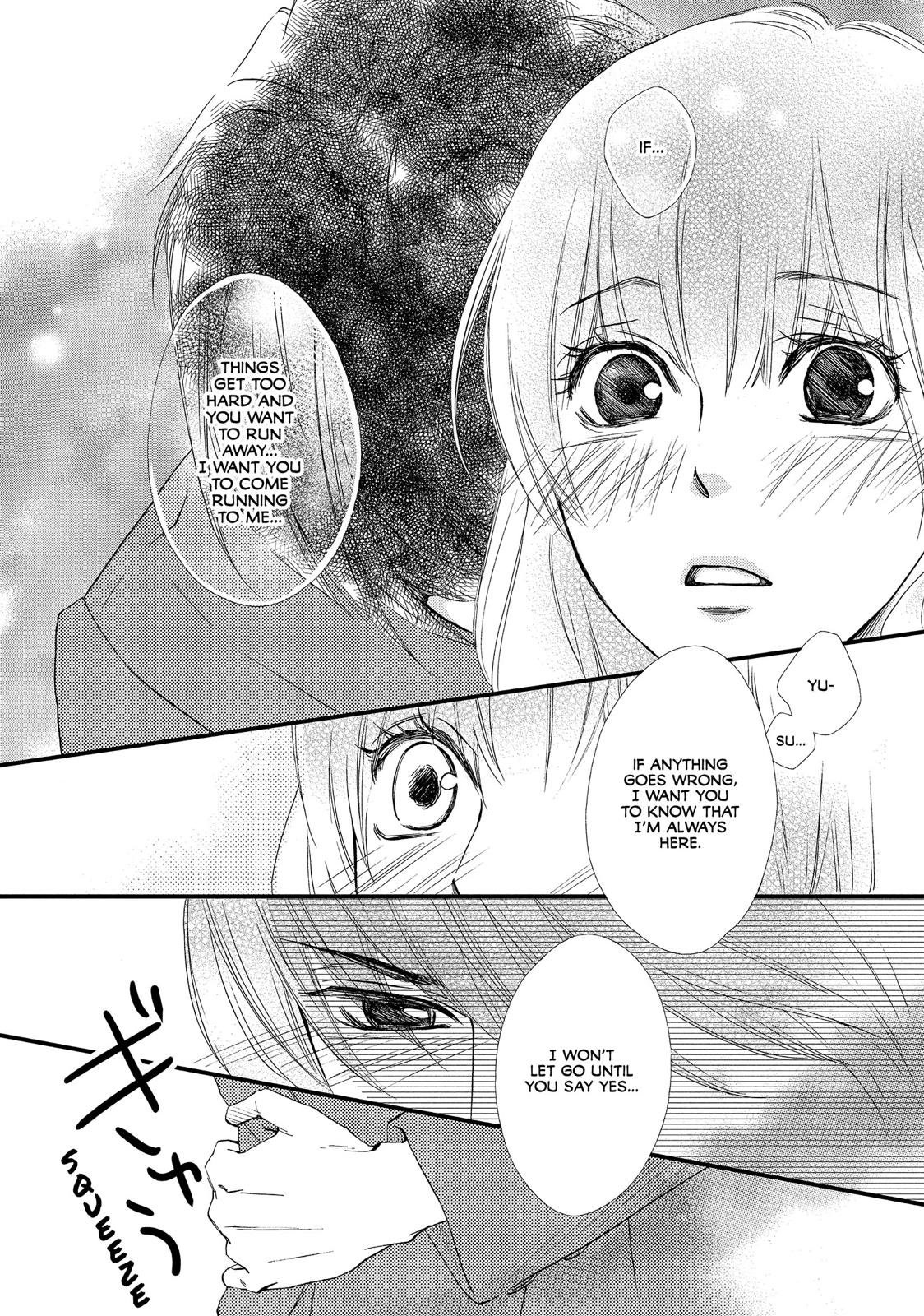Watashitachi ni wa Kabe ga Aru. Chapter 21 page 20 - Chapter 21