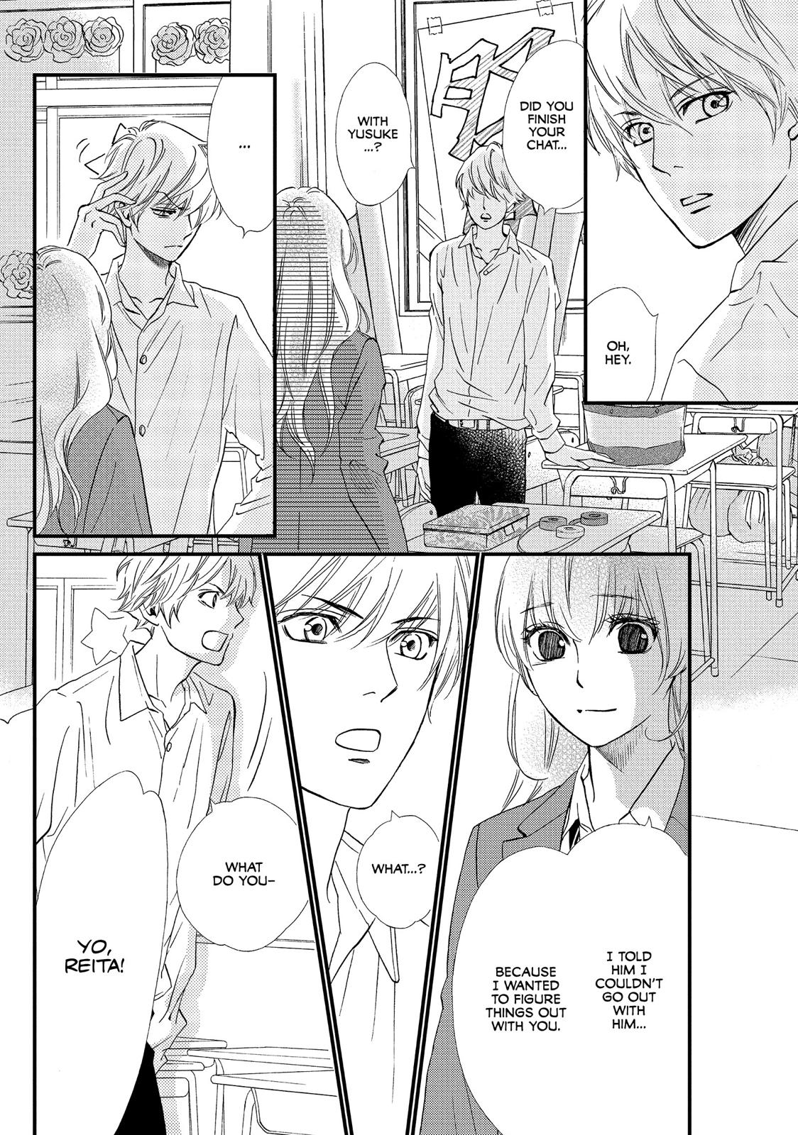 Watashitachi ni wa Kabe ga Aru. Chapter 21 page 23 - Chapter 21
