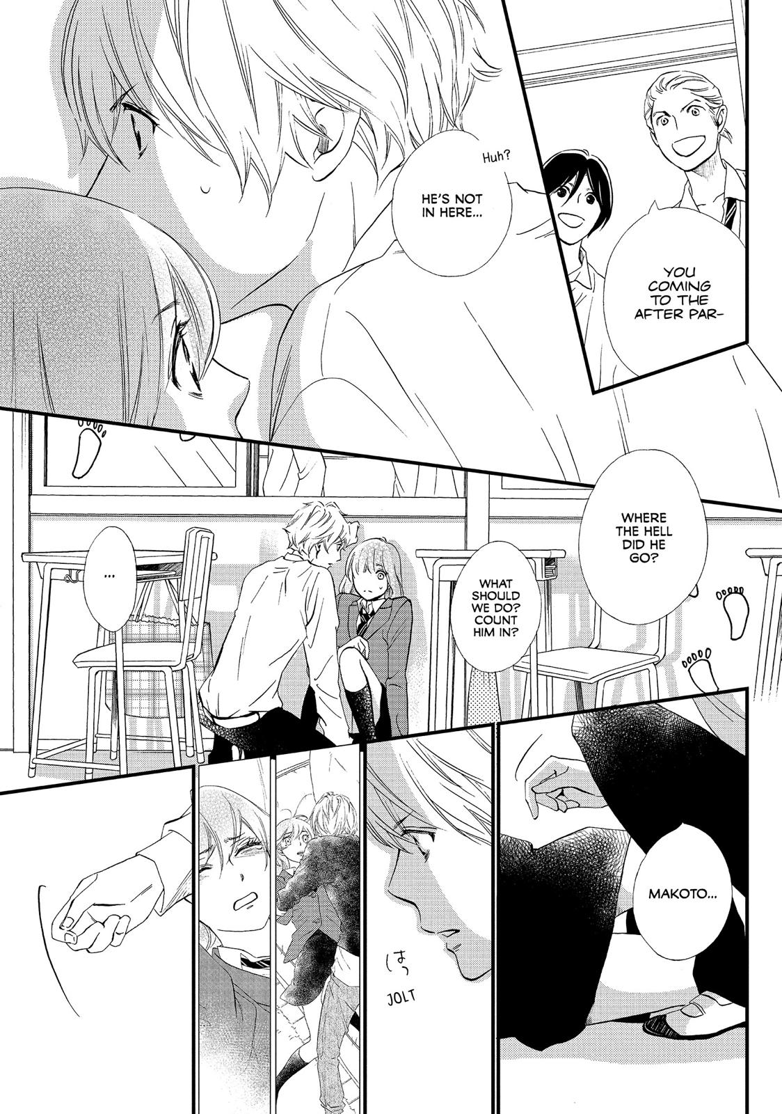 Watashitachi ni wa Kabe ga Aru. Chapter 21 page 24 - Chapter 21