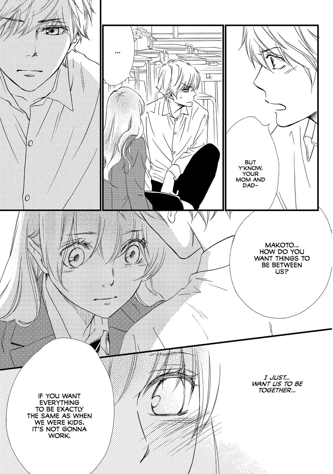 Watashitachi ni wa Kabe ga Aru. Chapter 21 page 26 - Chapter 21