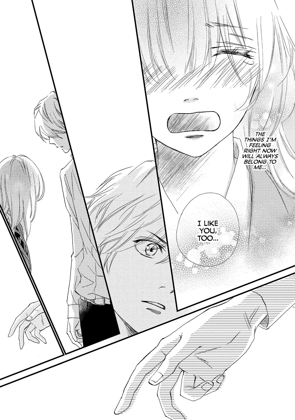 Watashitachi ni wa Kabe ga Aru. Chapter 21 page 37 - Chapter 21