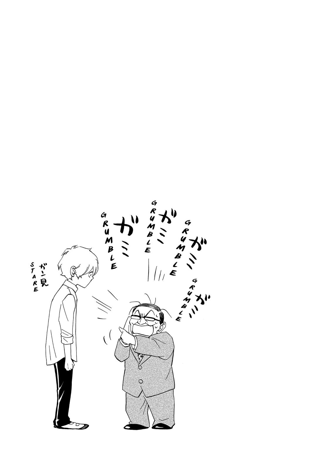 Watashitachi ni wa Kabe ga Aru. Chapter 21 page 39 - Chapter 21