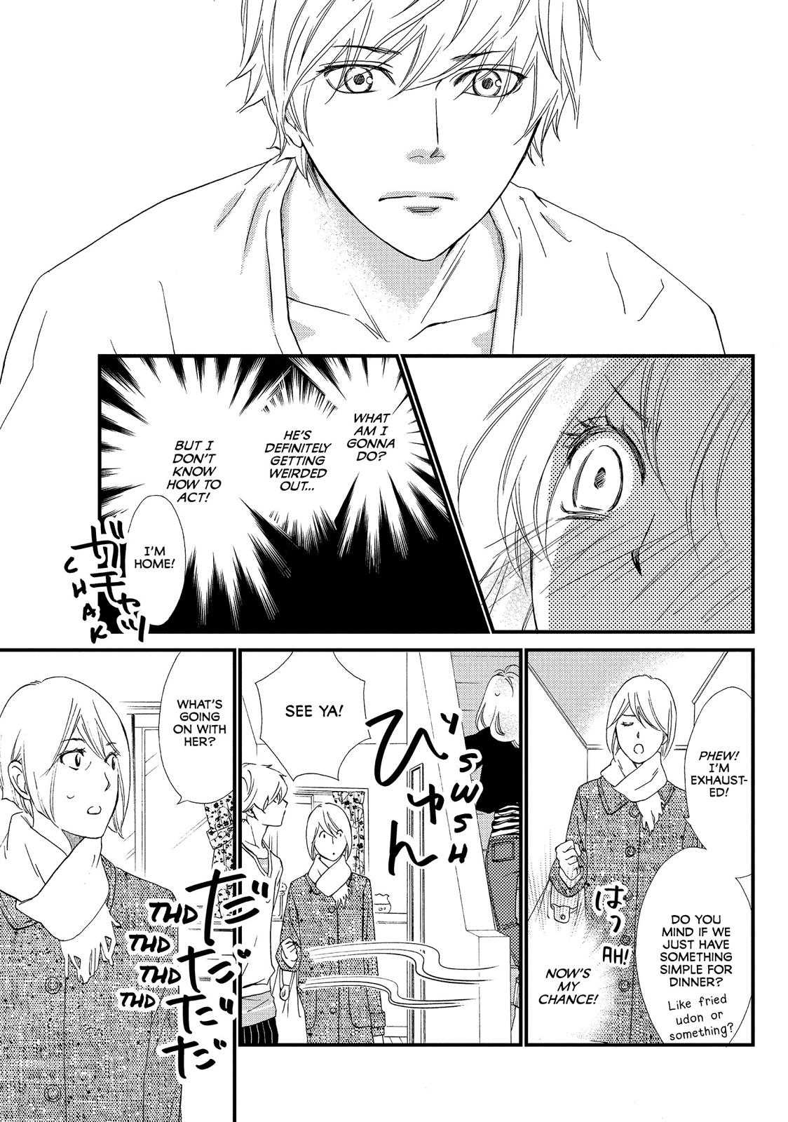 Watashitachi ni wa Kabe ga Aru. Chapter 22 page 11 - Chapter 22