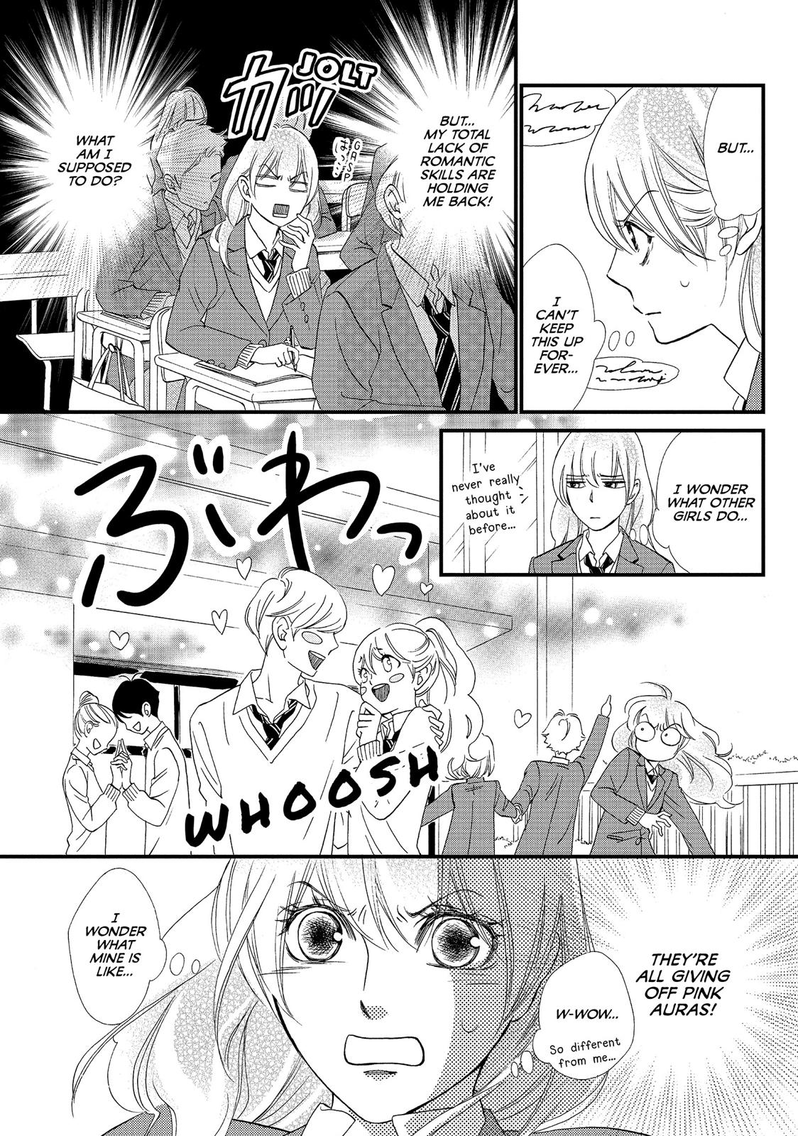 Watashitachi ni wa Kabe ga Aru. Chapter 22 page 13 - Chapter 22