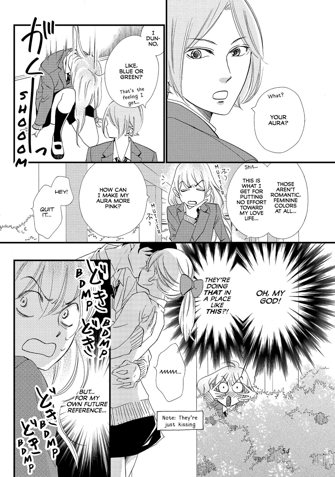 Watashitachi ni wa Kabe ga Aru. Chapter 22 page 14 - Chapter 22