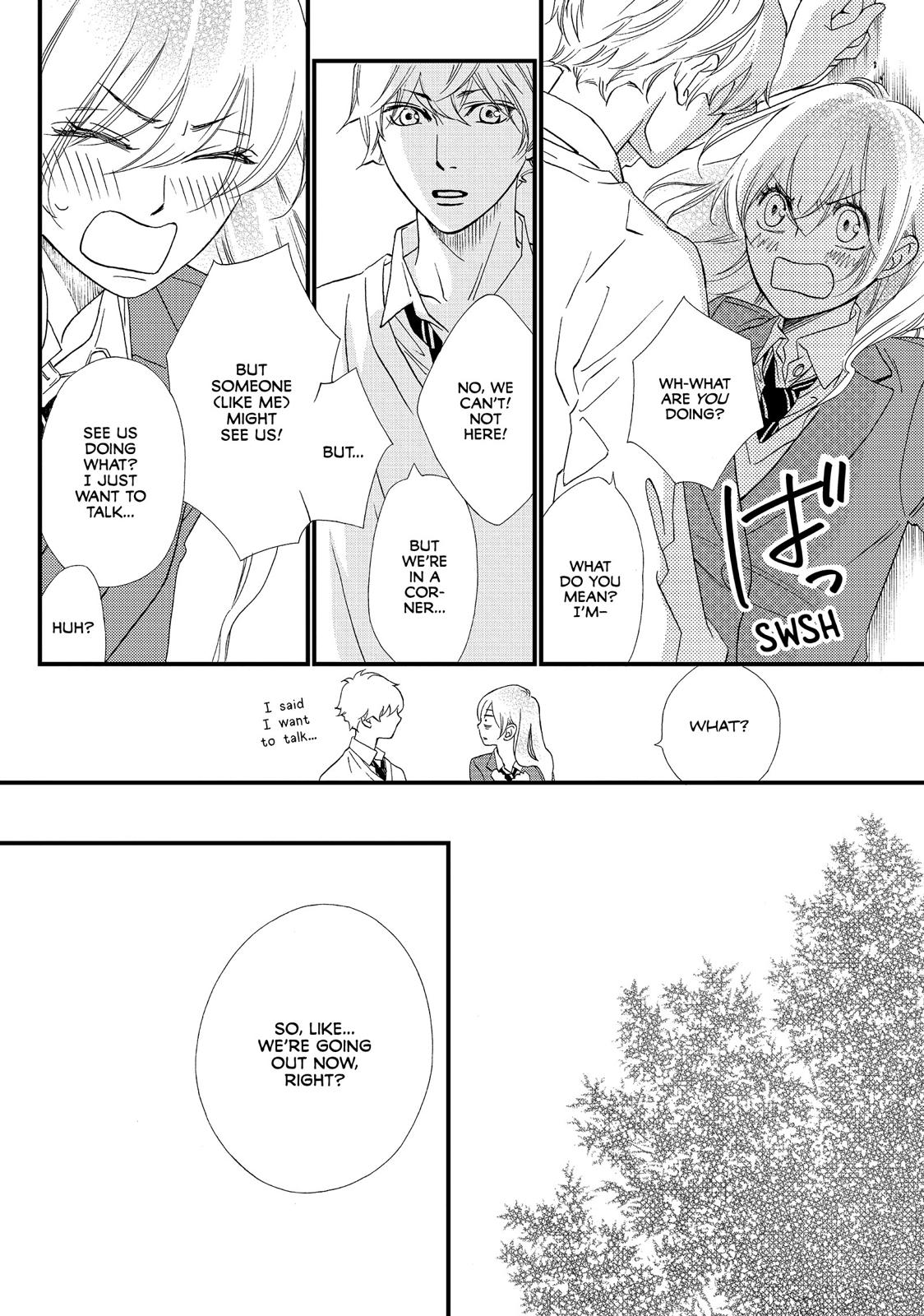 Watashitachi ni wa Kabe ga Aru. Chapter 22 page 16 - Chapter 22