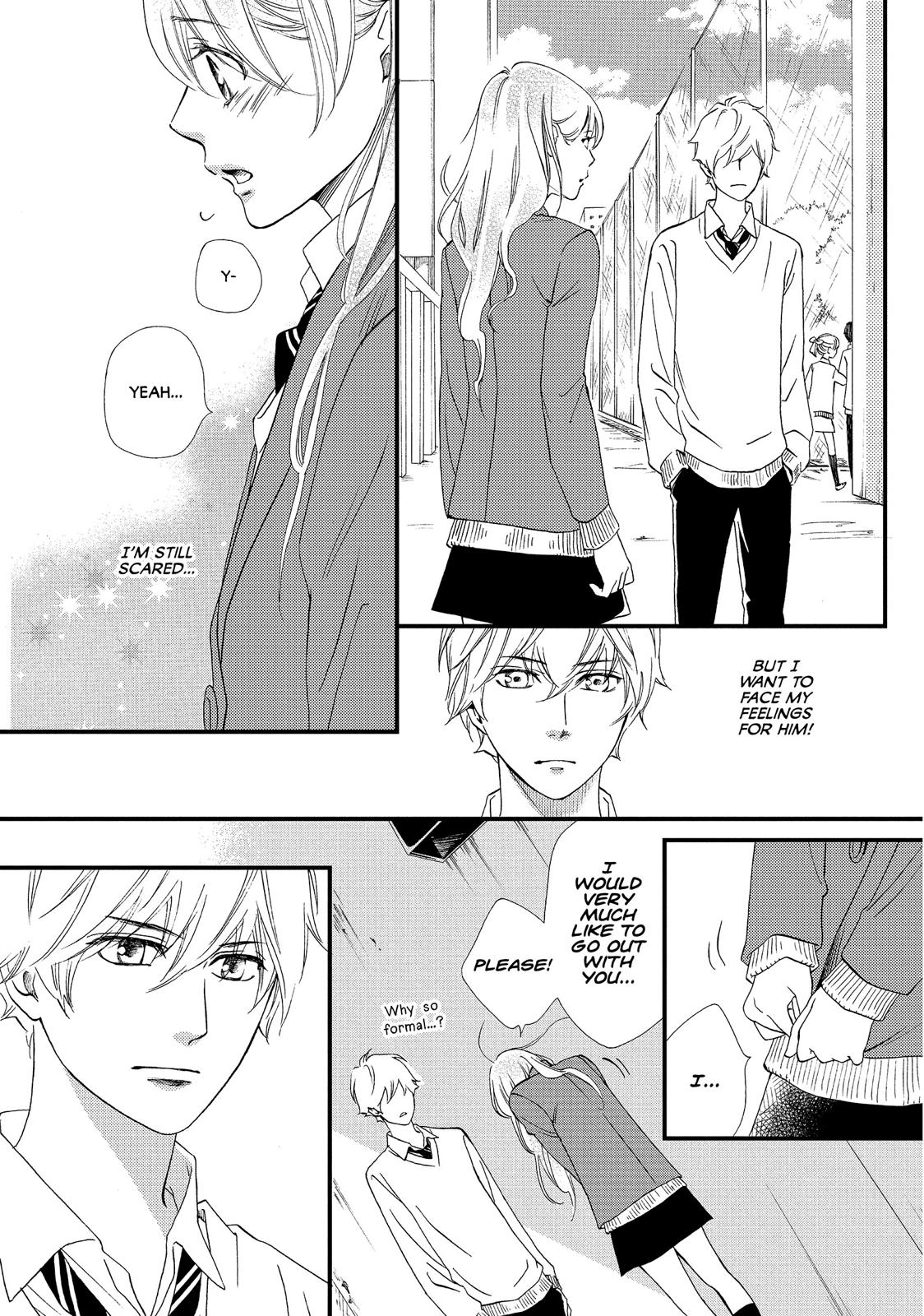 Watashitachi ni wa Kabe ga Aru. Chapter 22 page 17 - Chapter 22