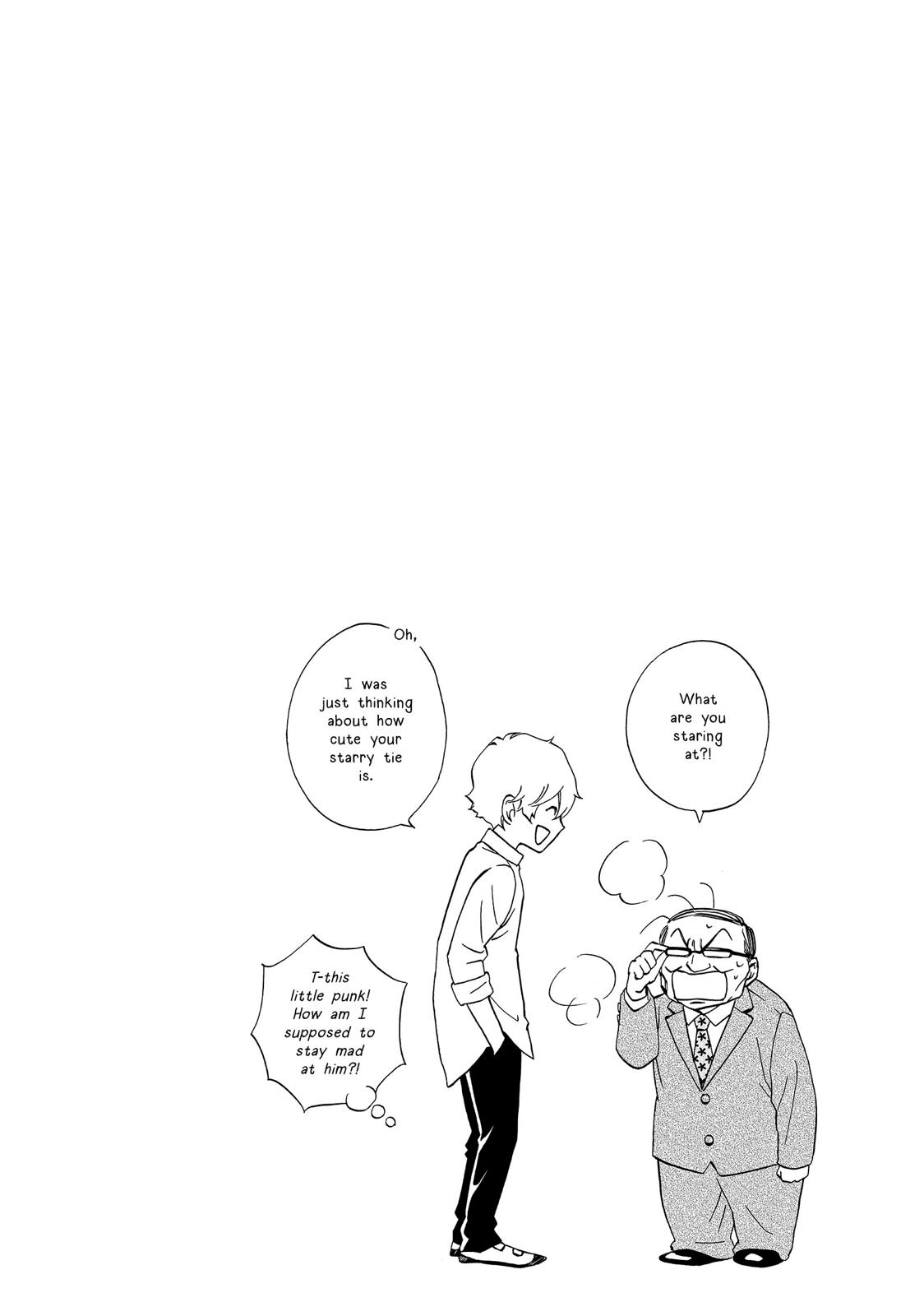 Watashitachi ni wa Kabe ga Aru. Chapter 22 page 2 - Chapter 22
