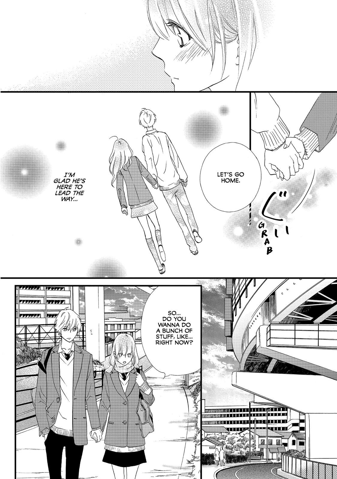 Watashitachi ni wa Kabe ga Aru. Chapter 22 page 22 - Chapter 22