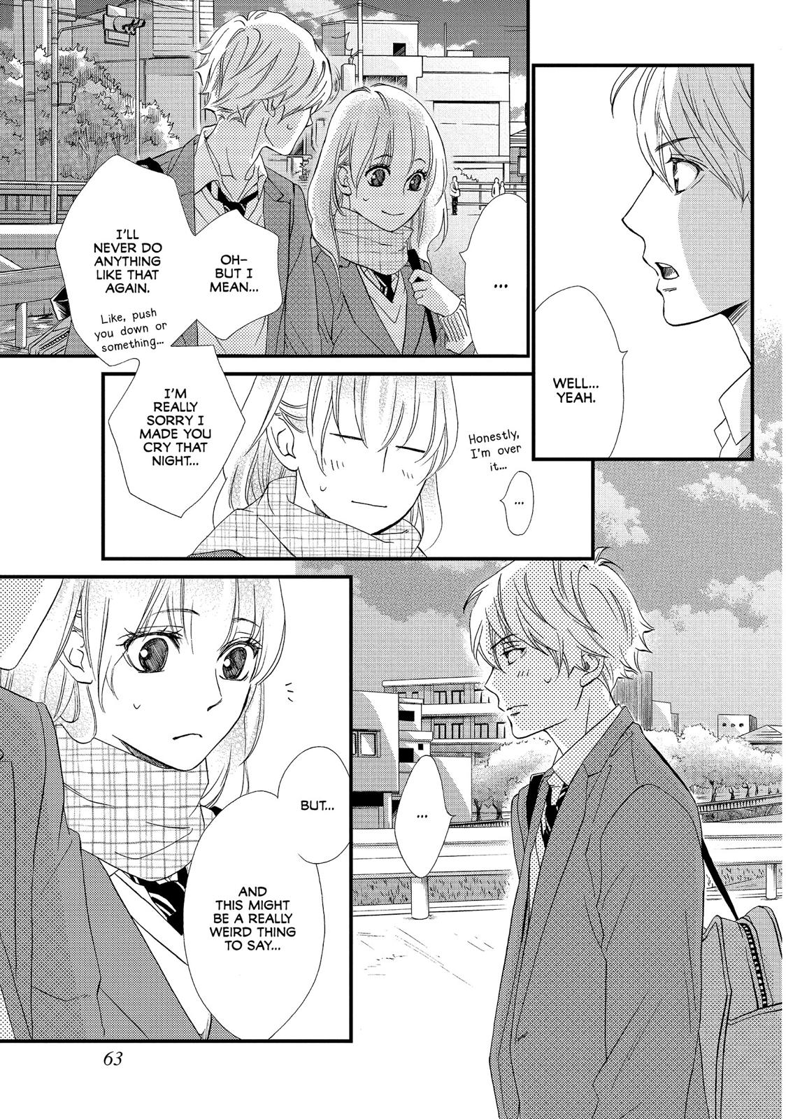 Watashitachi ni wa Kabe ga Aru. Chapter 22 page 23 - Chapter 22