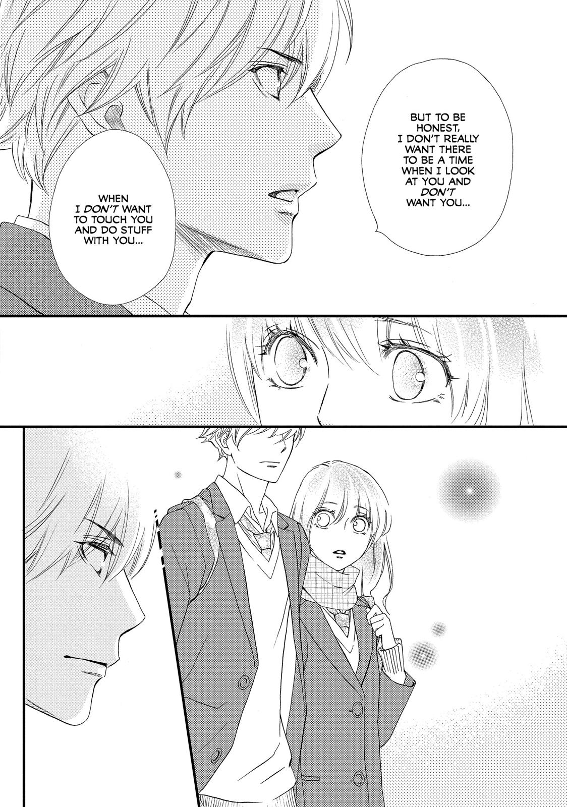 Watashitachi ni wa Kabe ga Aru. Chapter 22 page 24 - Chapter 22