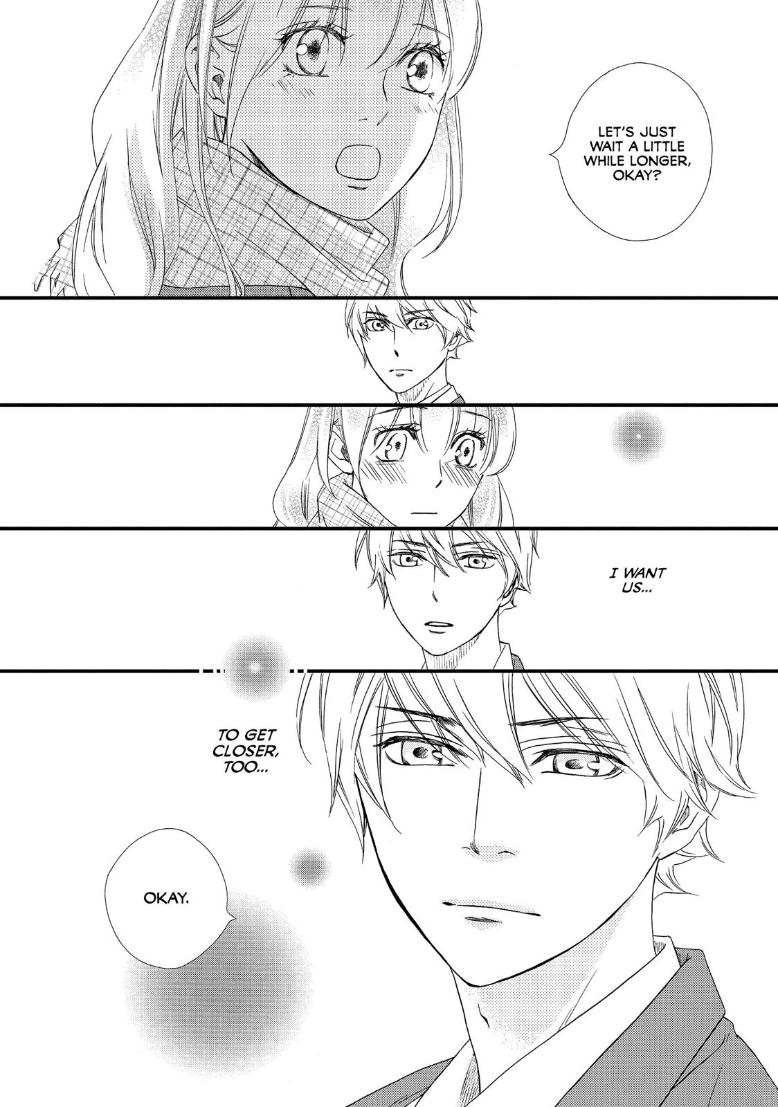 Watashitachi ni wa Kabe ga Aru. Chapter 22 page 27 - Chapter 22