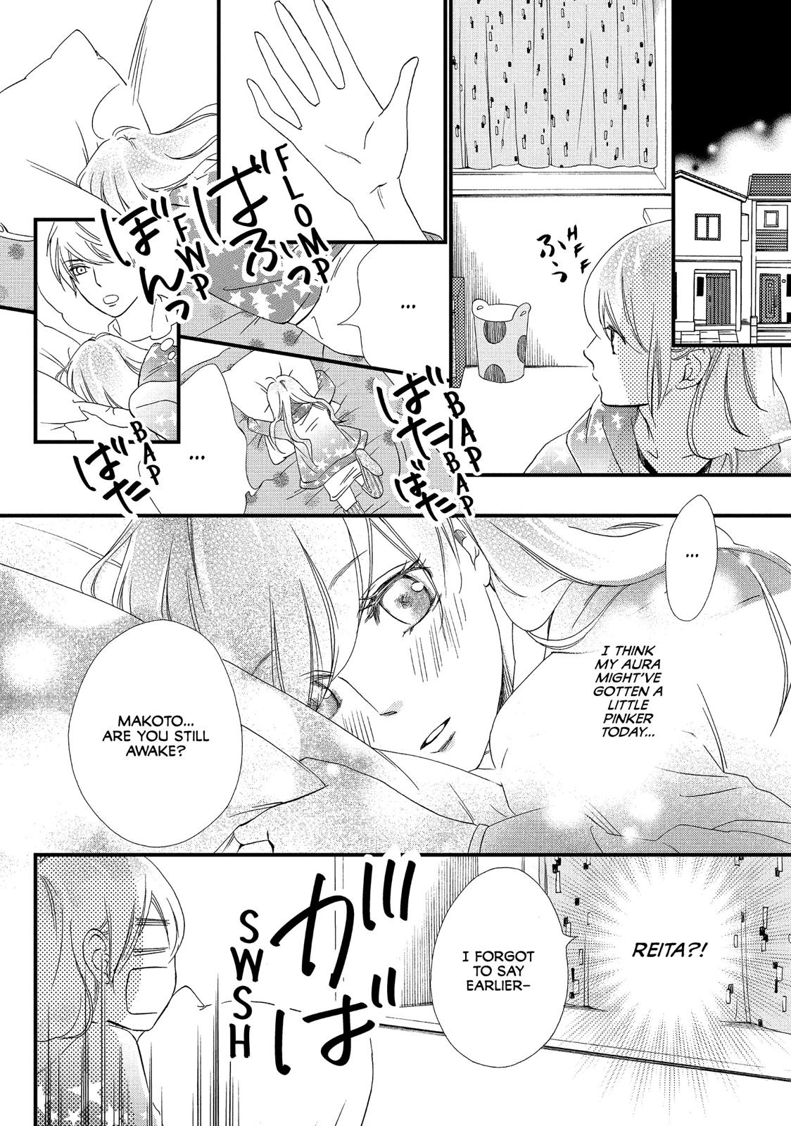 Watashitachi ni wa Kabe ga Aru. Chapter 22 page 28 - Chapter 22