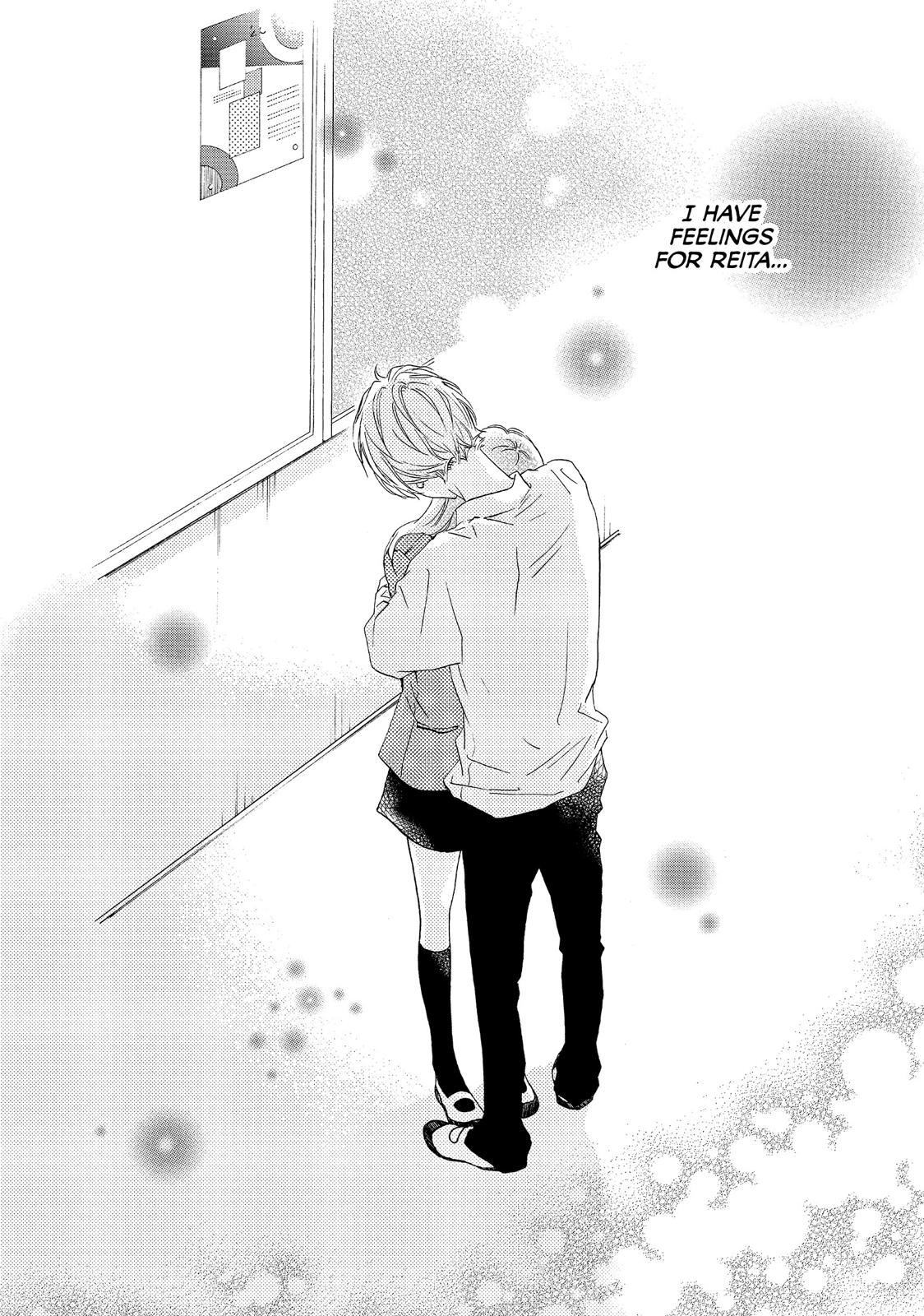 Watashitachi ni wa Kabe ga Aru. Chapter 22 page 3 - Chapter 22