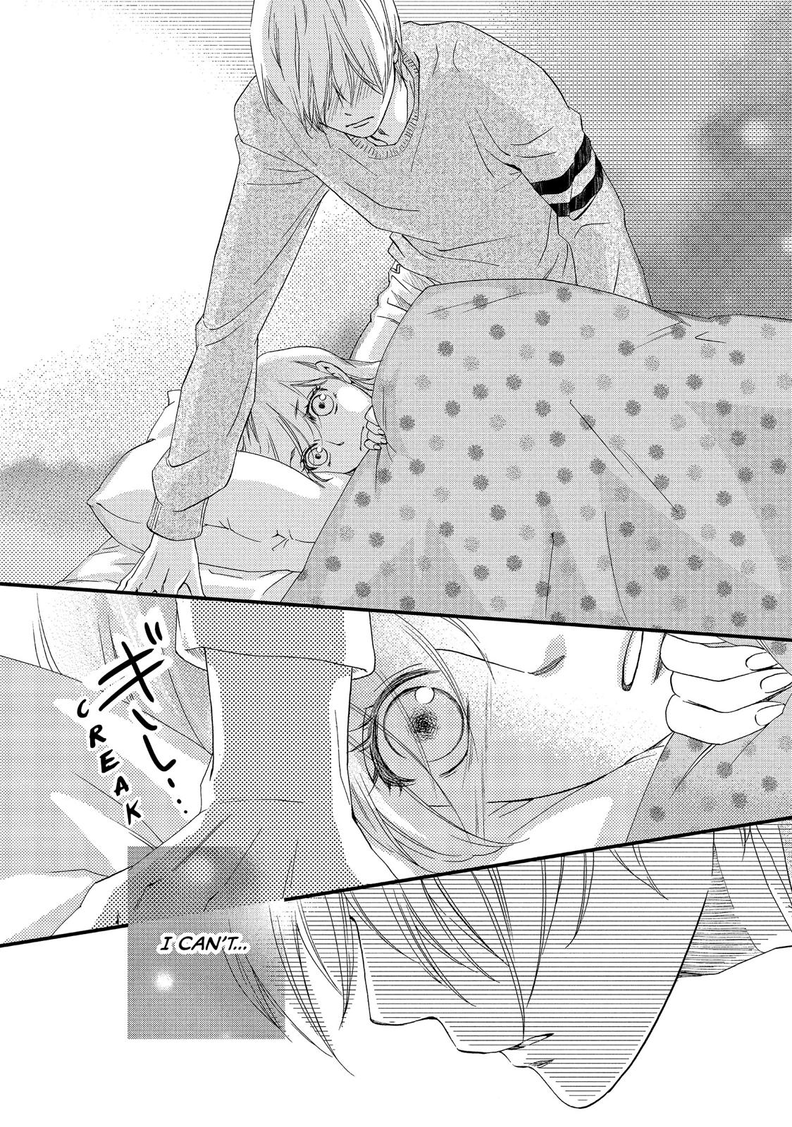 Watashitachi ni wa Kabe ga Aru. Chapter 22 page 31 - Chapter 22