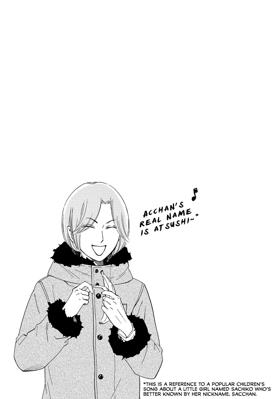 Watashitachi ni wa Kabe ga Aru. Chapter 22 page 35 - Chapter 22