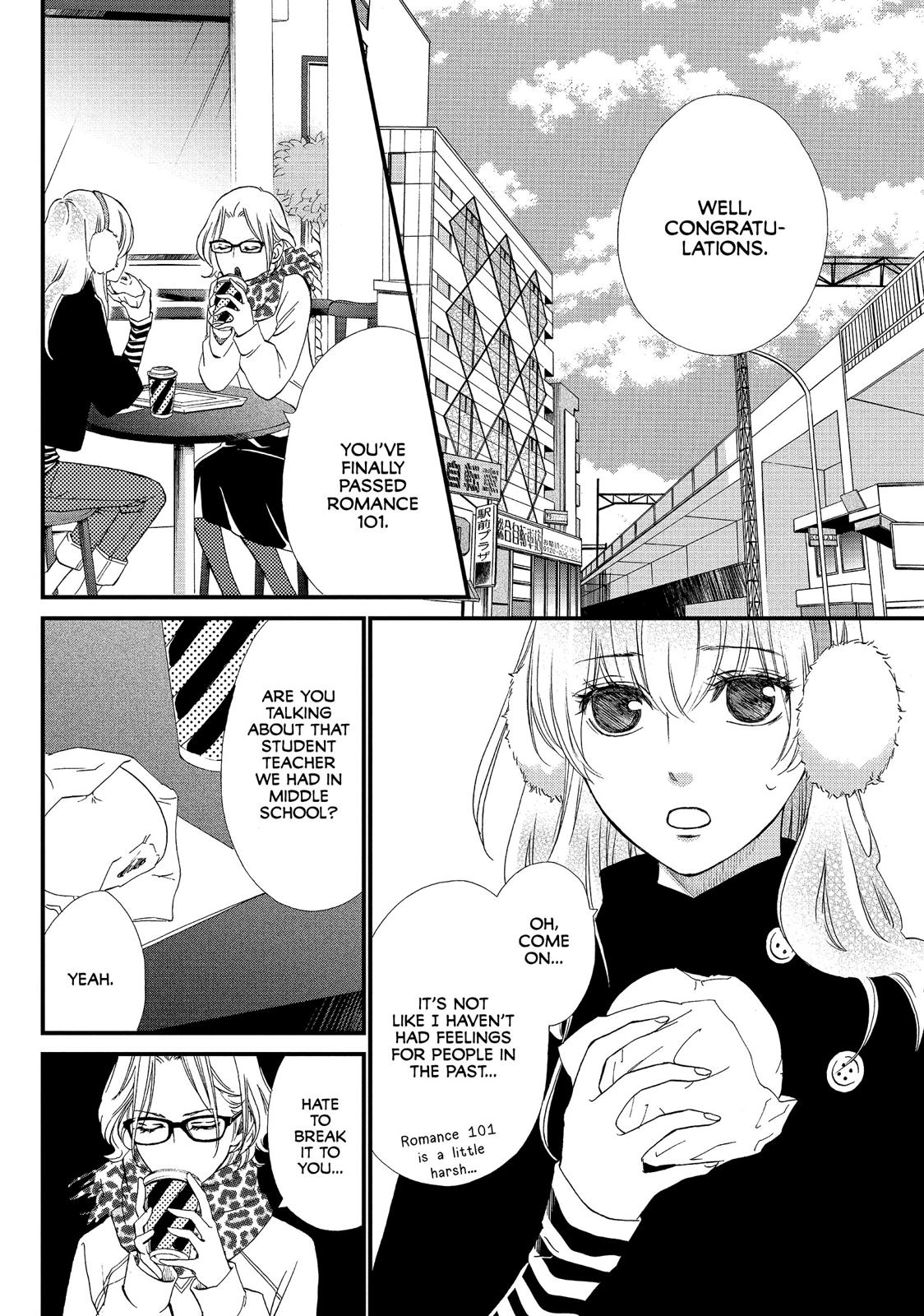 Watashitachi ni wa Kabe ga Aru. Chapter 22 page 4 - Chapter 22