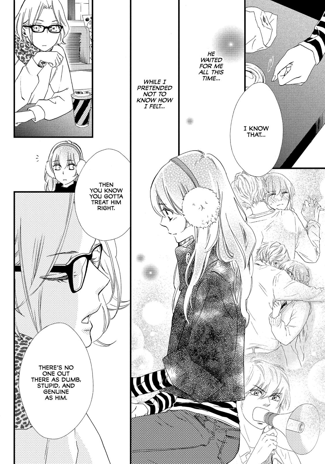 Watashitachi ni wa Kabe ga Aru. Chapter 22 page 6 - Chapter 22