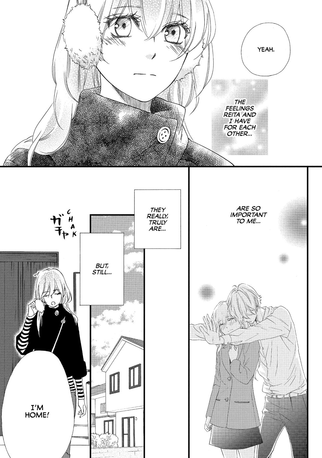 Watashitachi ni wa Kabe ga Aru. Chapter 22 page 7 - Chapter 22