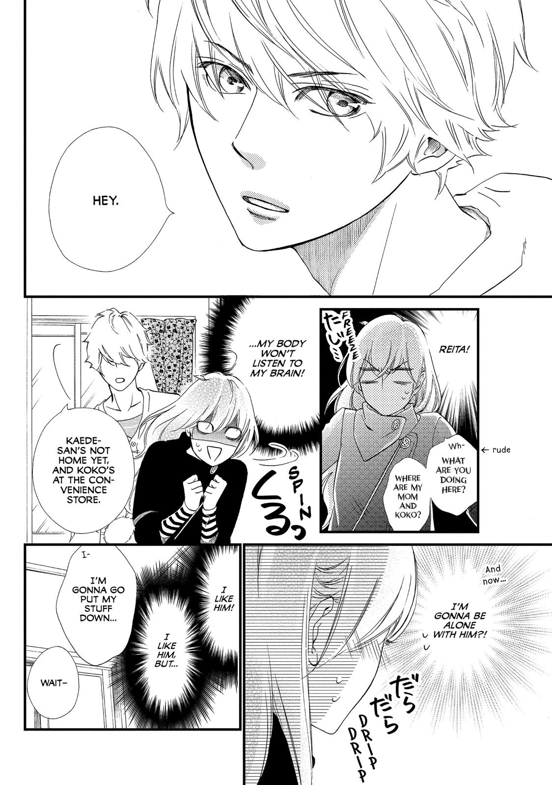 Watashitachi ni wa Kabe ga Aru. Chapter 22 page 8 - Chapter 22