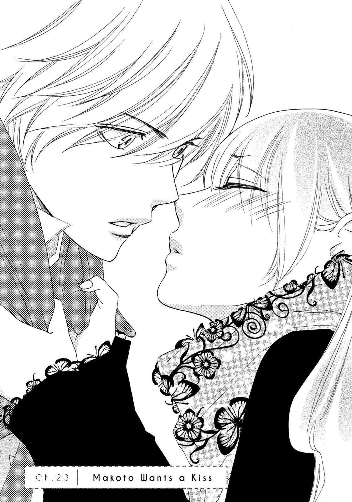Watashitachi ni wa Kabe ga Aru. Chapter 23 page 1 - Chapter 23