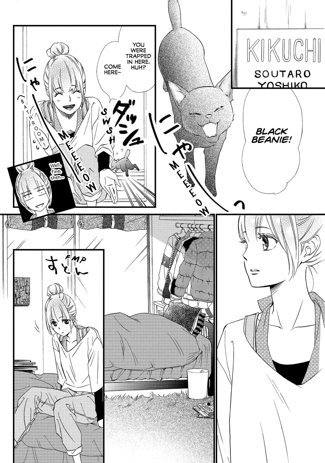 Watashitachi ni wa Kabe ga Aru. Chapter 23 page 10 - Chapter 23