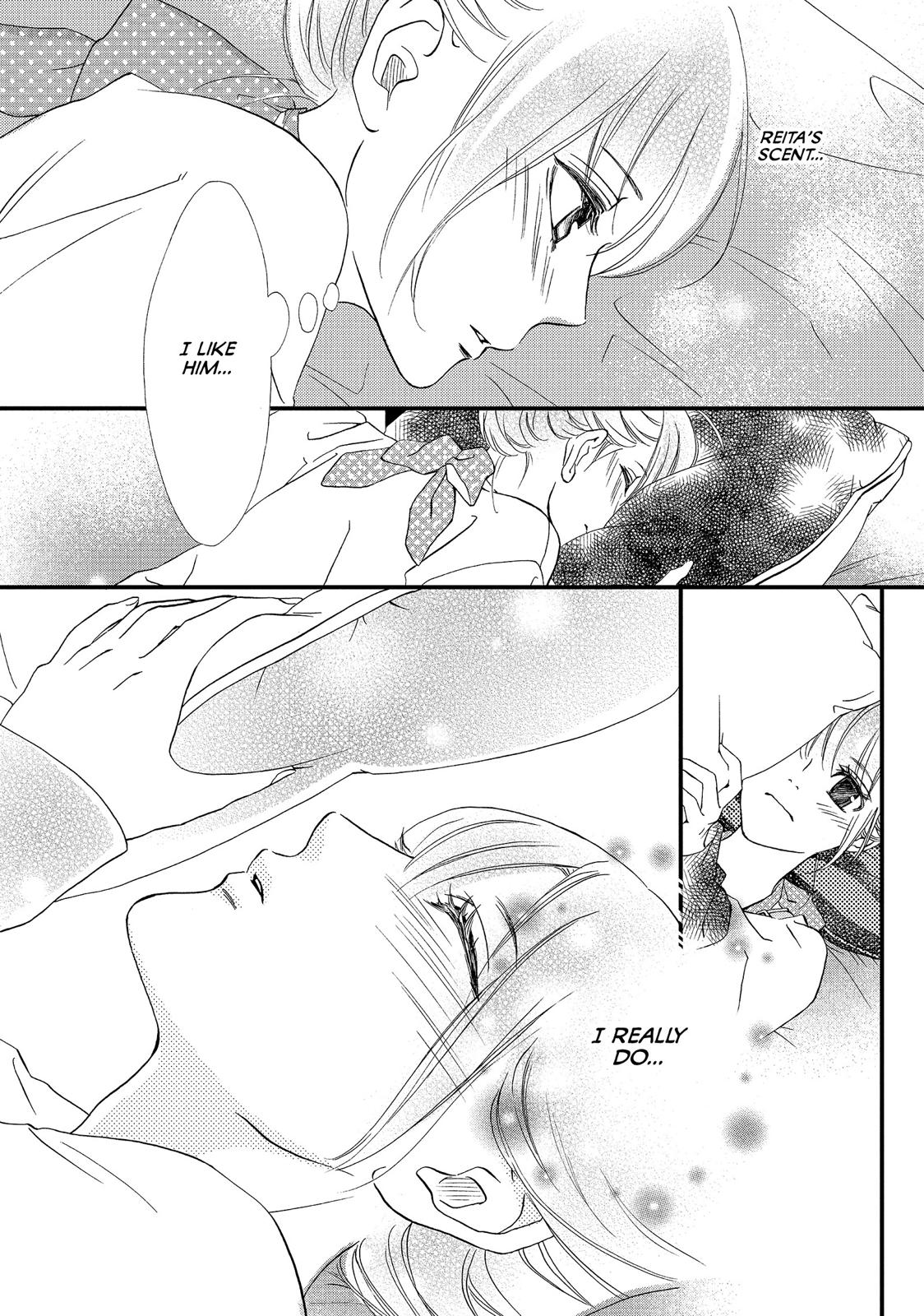 Watashitachi ni wa Kabe ga Aru. Chapter 23 page 13 - Chapter 23