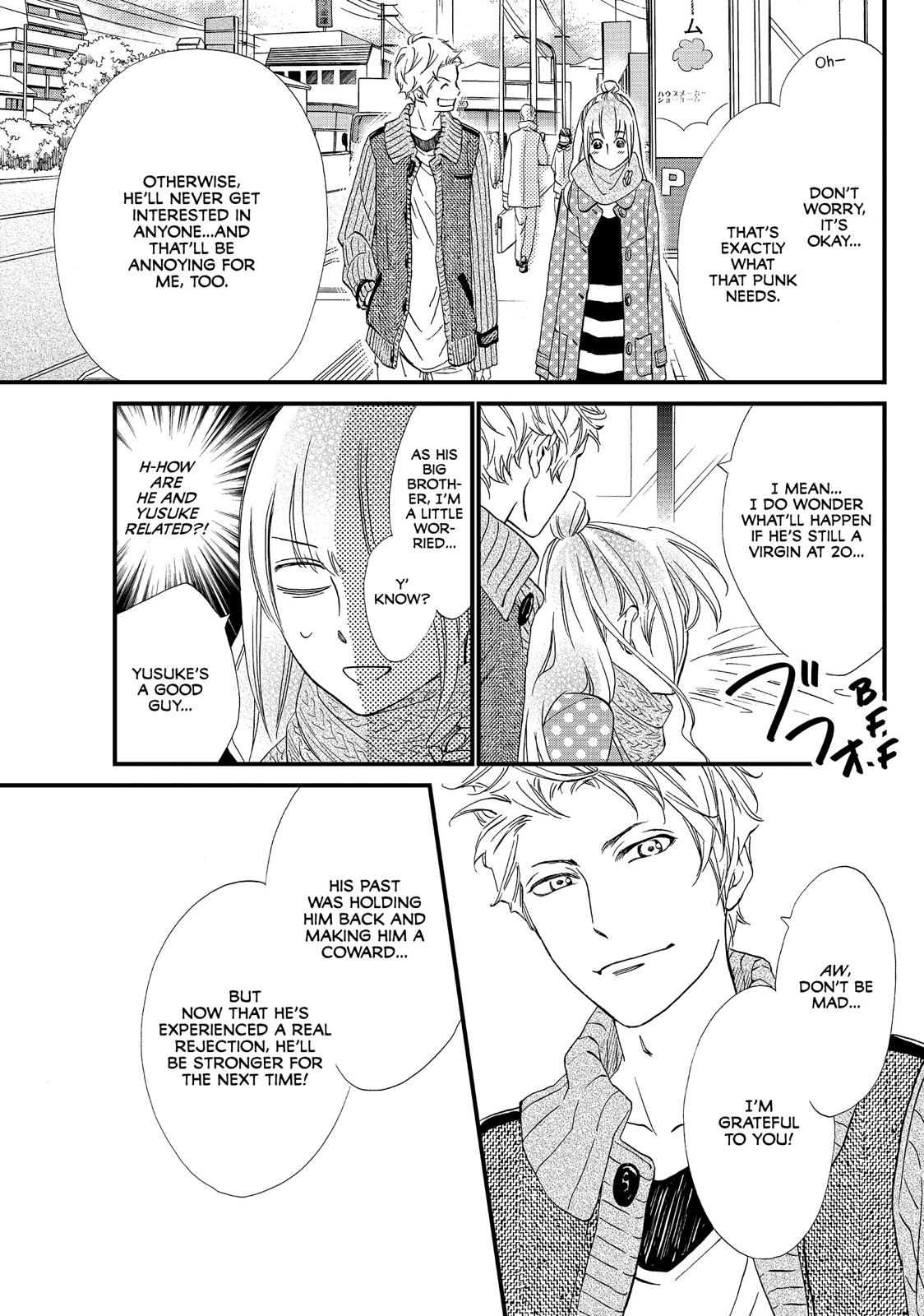 Watashitachi ni wa Kabe ga Aru. Chapter 23 page 17 - Chapter 23