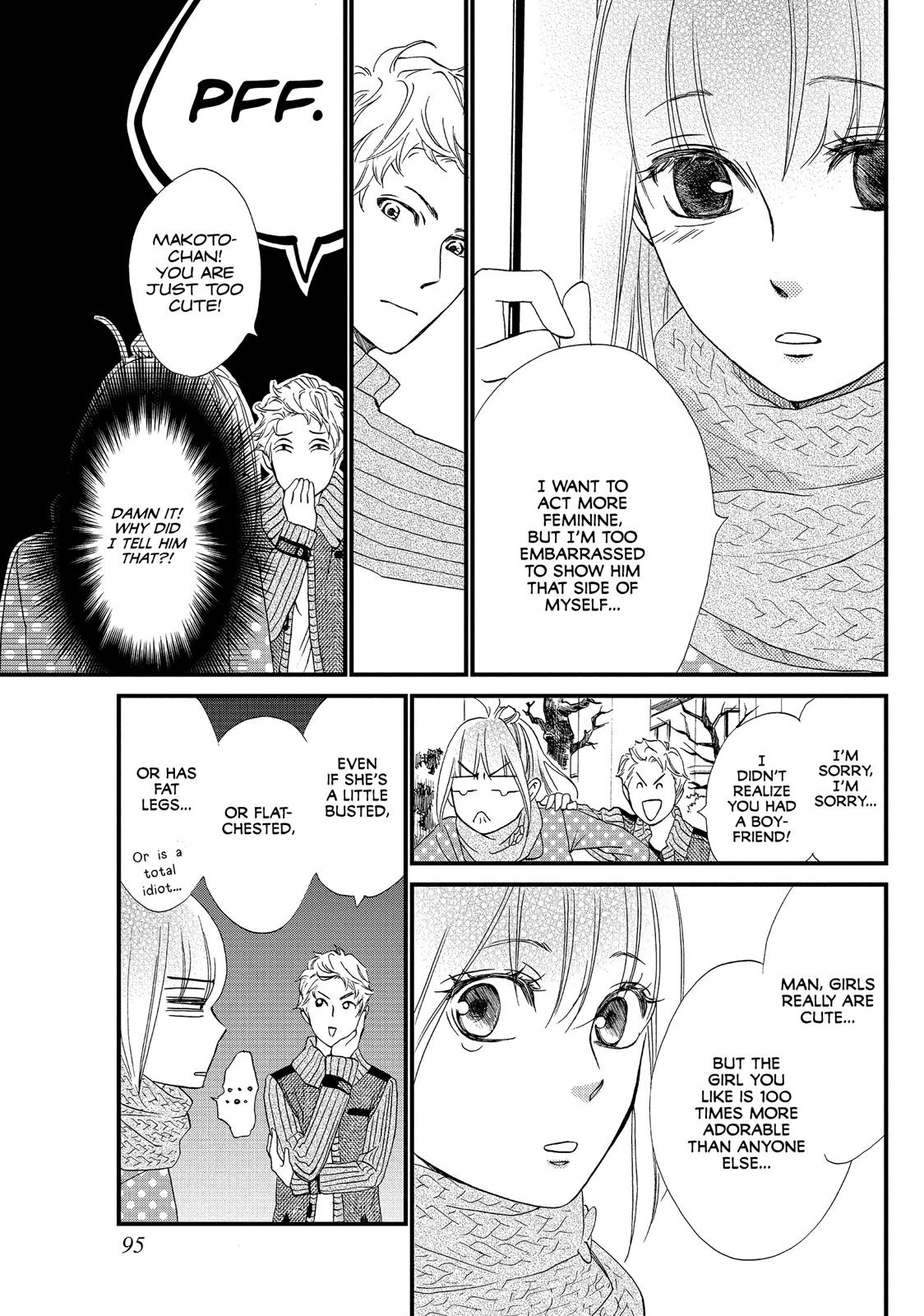 Watashitachi ni wa Kabe ga Aru. Chapter 23 page 19 - Chapter 23