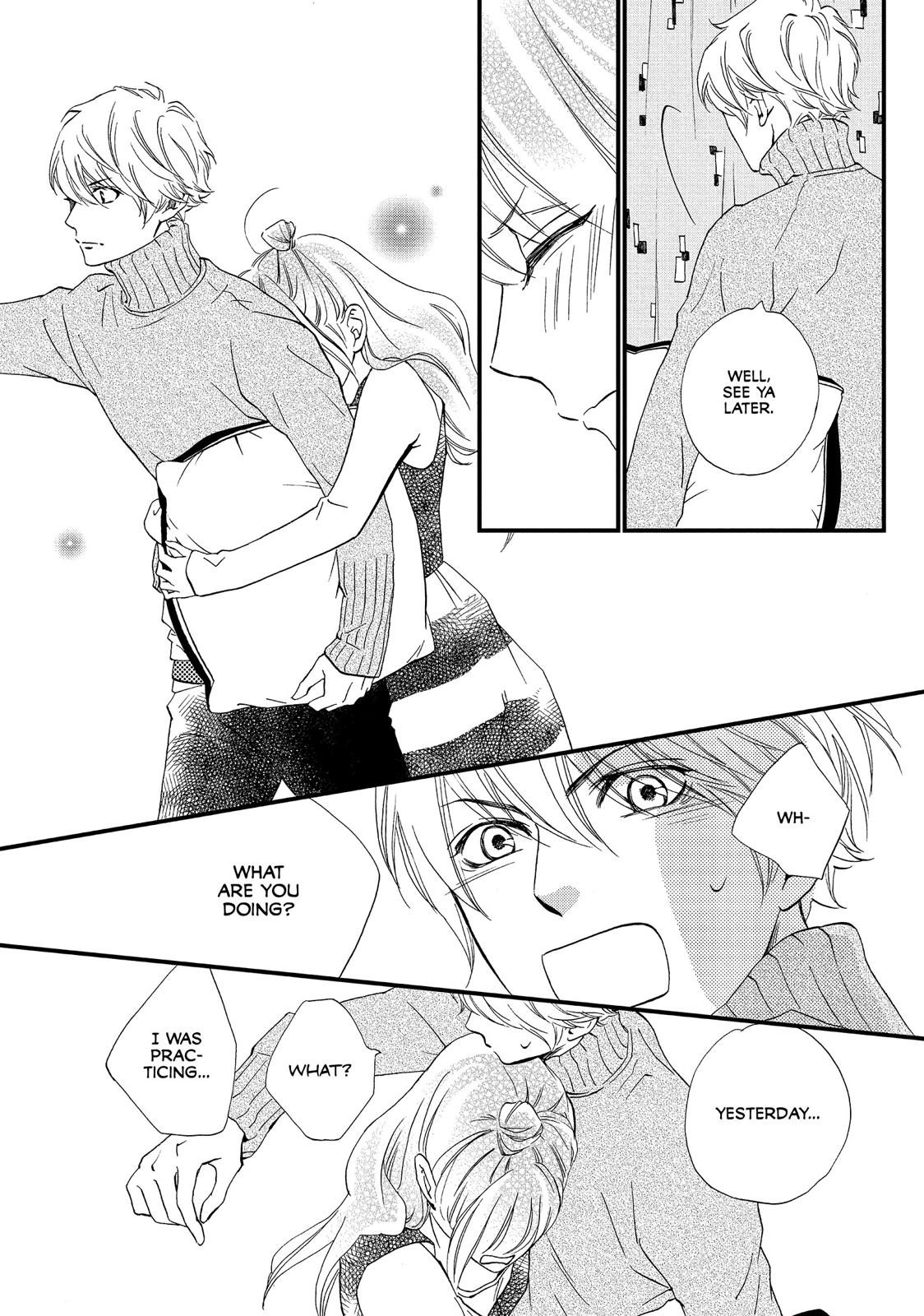 Watashitachi ni wa Kabe ga Aru. Chapter 23 page 23 - Chapter 23