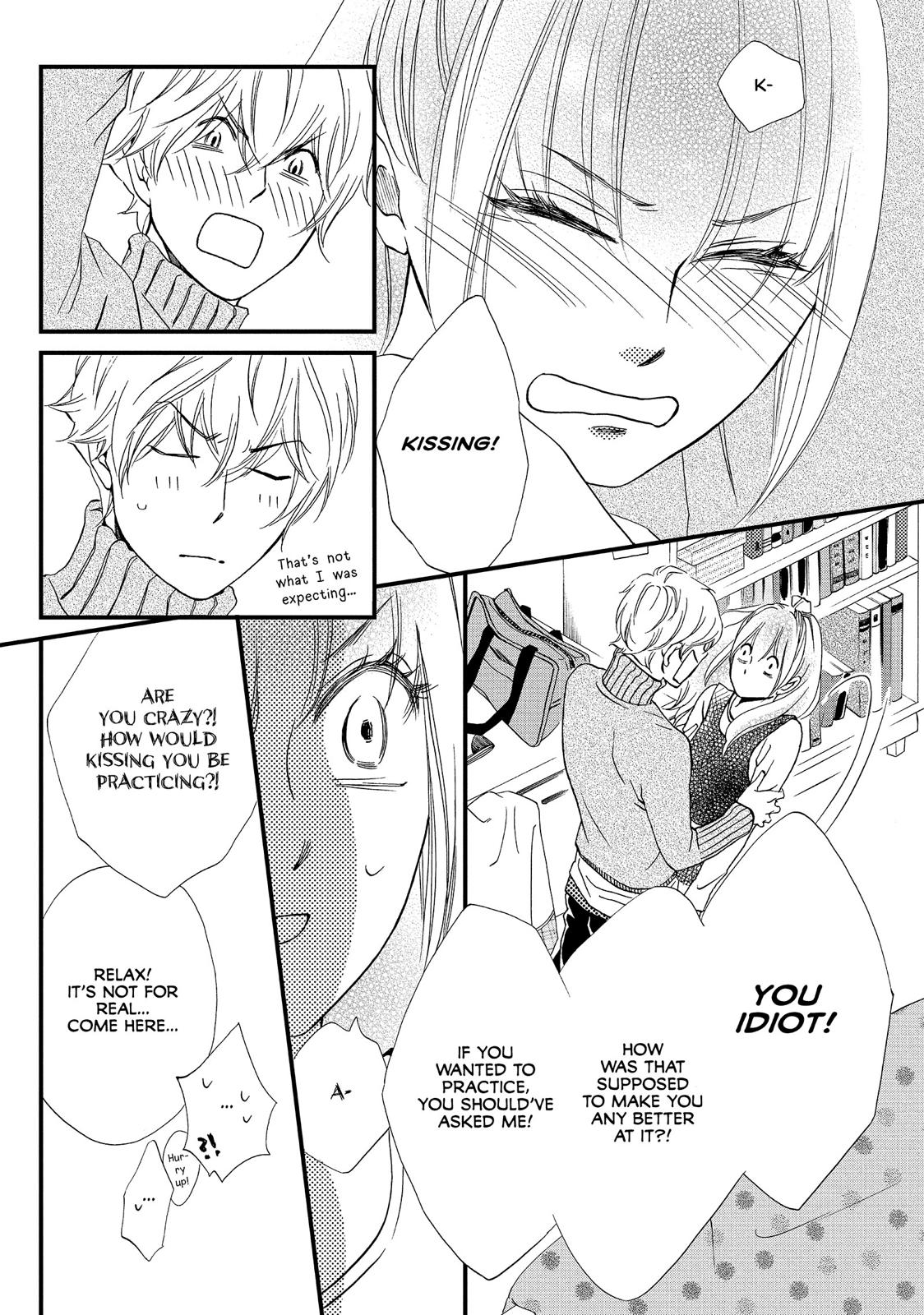 Watashitachi ni wa Kabe ga Aru. Chapter 23 page 24 - Chapter 23