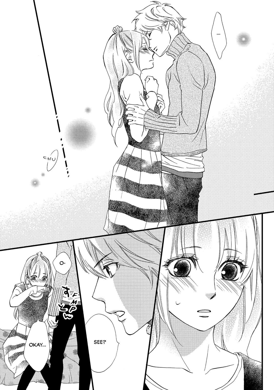 Watashitachi ni wa Kabe ga Aru. Chapter 23 page 25 - Chapter 23