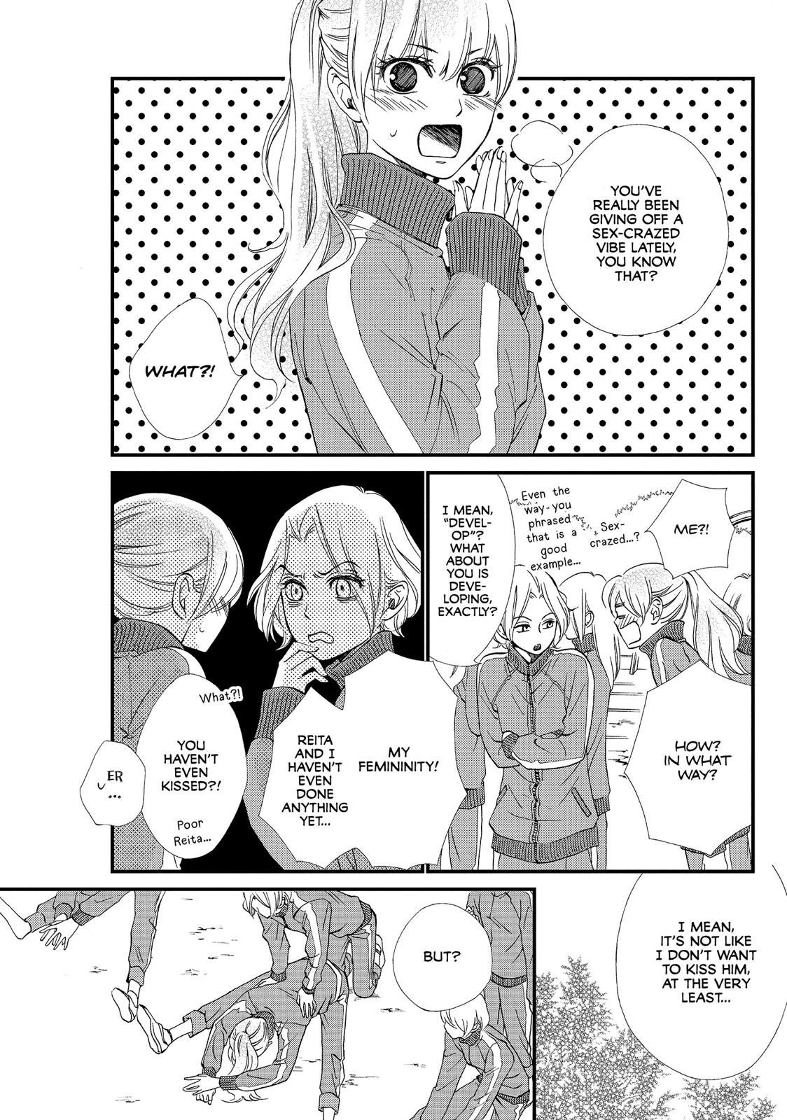 Watashitachi ni wa Kabe ga Aru. Chapter 23 page 3 - Chapter 23