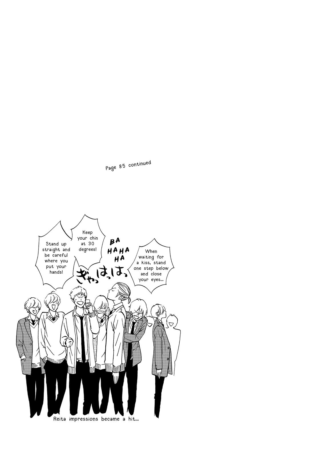Watashitachi ni wa Kabe ga Aru. Chapter 23 page 32 - Chapter 23