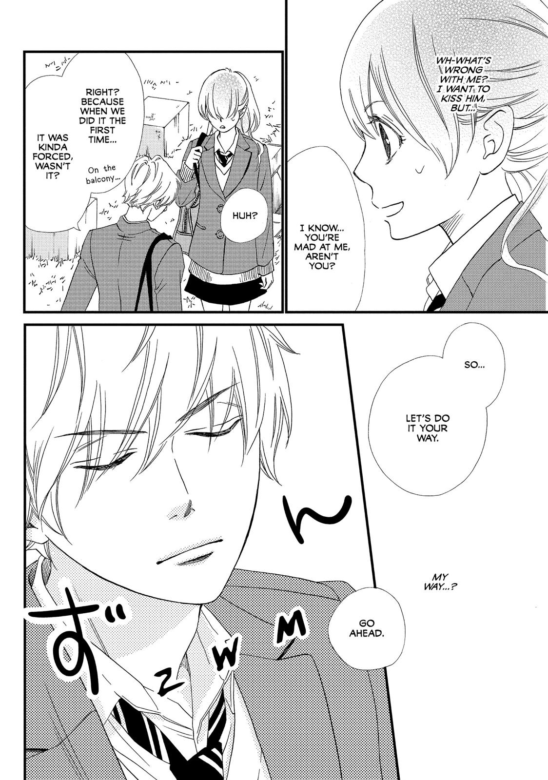 Watashitachi ni wa Kabe ga Aru. Chapter 23 page 6 - Chapter 23