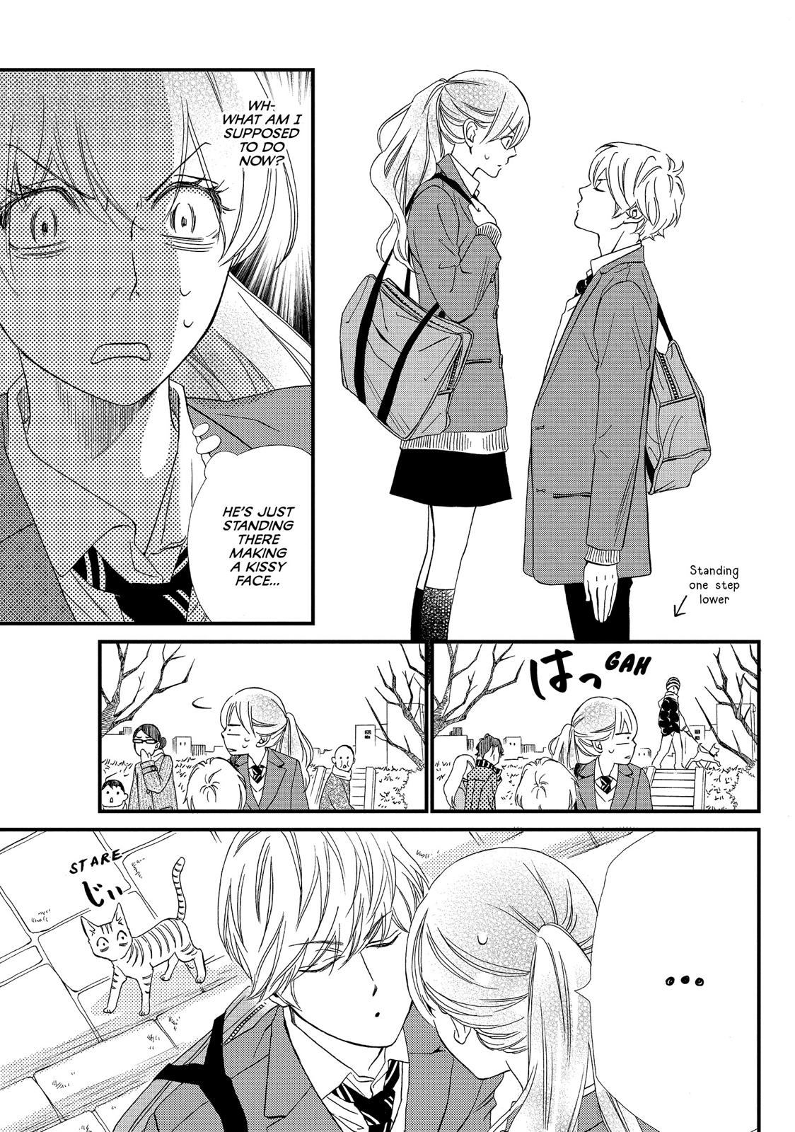 Watashitachi ni wa Kabe ga Aru. Chapter 23 page 7 - Chapter 23