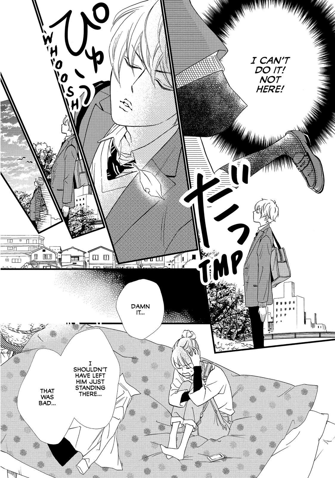 Watashitachi ni wa Kabe ga Aru. Chapter 23 page 8 - Chapter 23