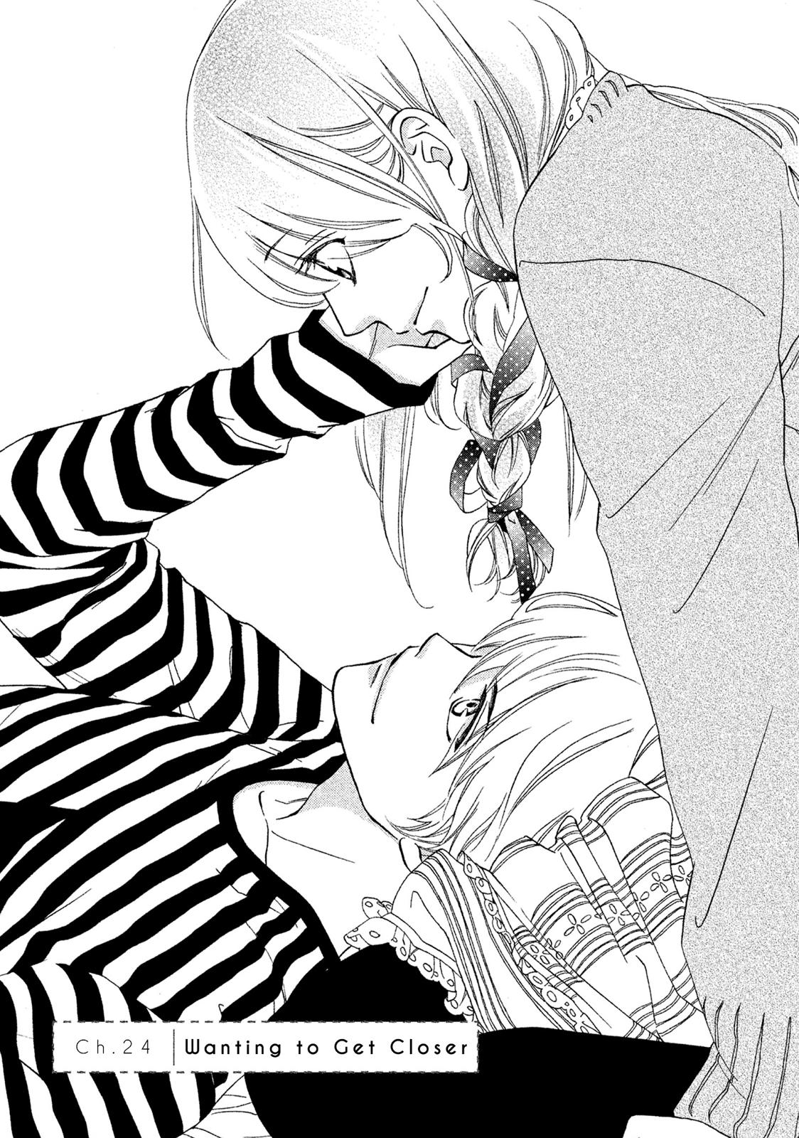 Watashitachi ni wa Kabe ga Aru. Chapter 24 page 1 - Chapter 24