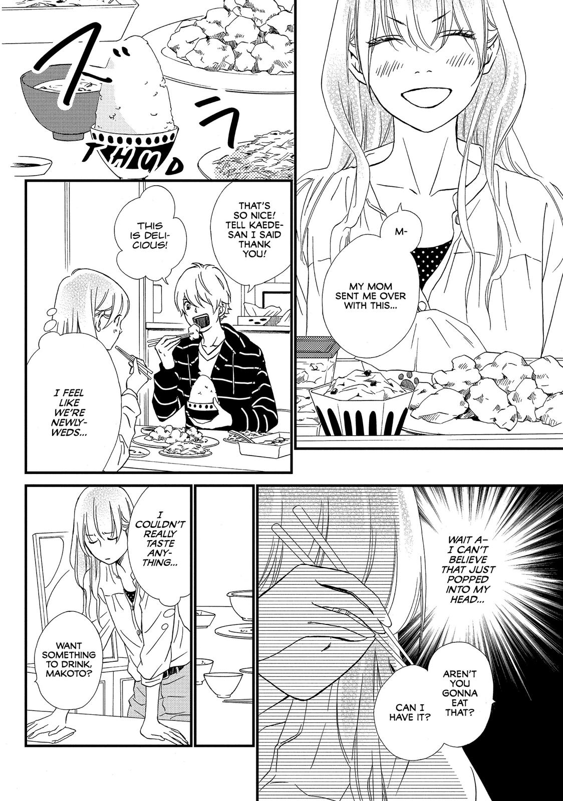 Watashitachi ni wa Kabe ga Aru. Chapter 24 page 10 - Chapter 24