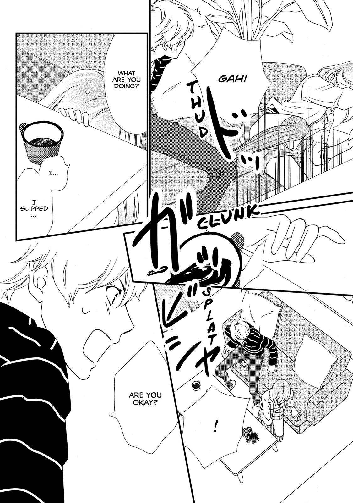 Watashitachi ni wa Kabe ga Aru. Chapter 24 page 12 - Chapter 24