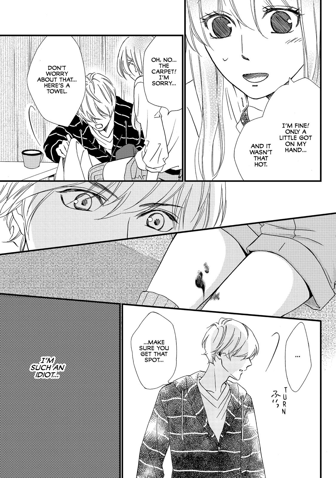 Watashitachi ni wa Kabe ga Aru. Chapter 24 page 13 - Chapter 24