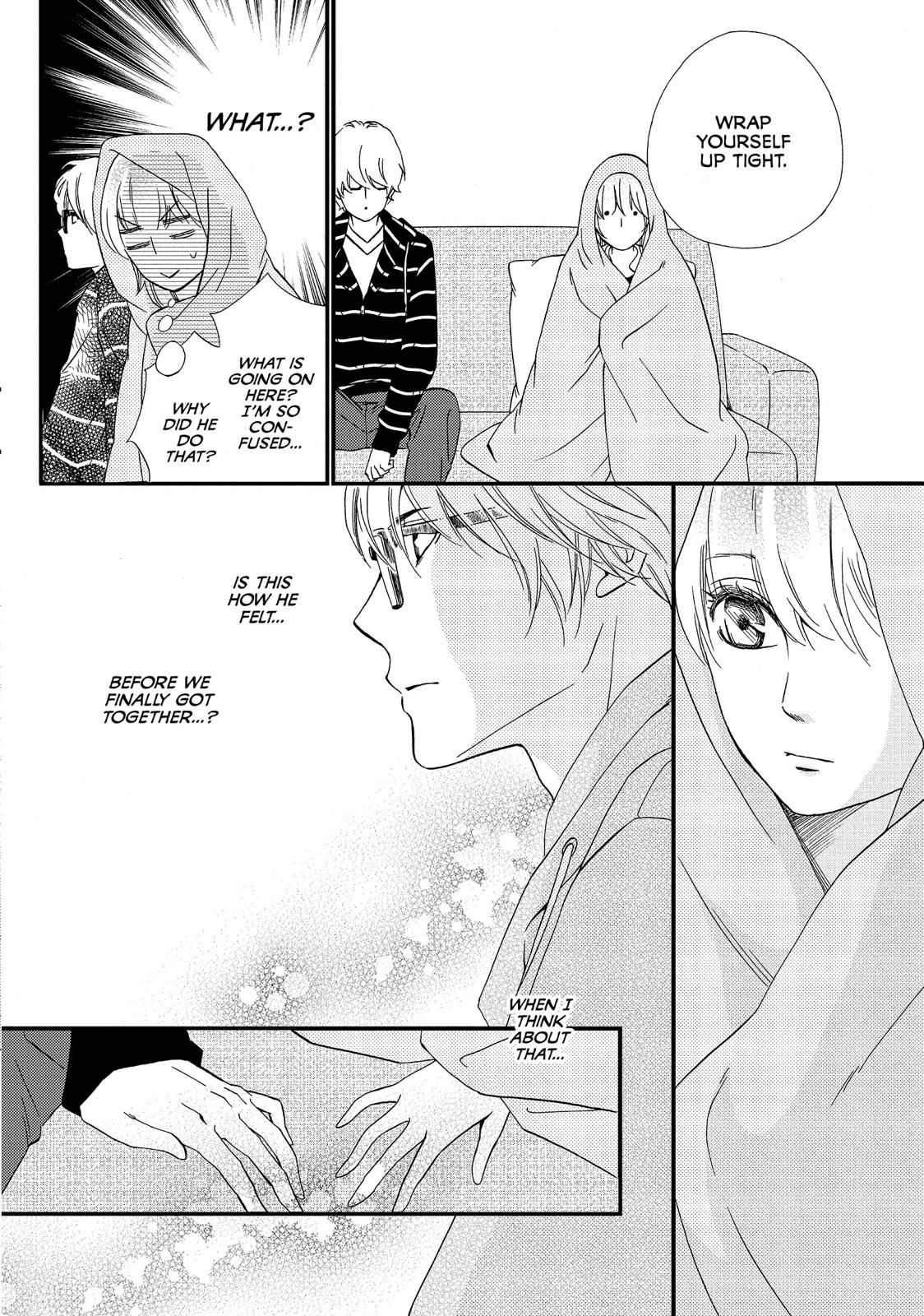 Watashitachi ni wa Kabe ga Aru. Chapter 24 page 16 - Chapter 24