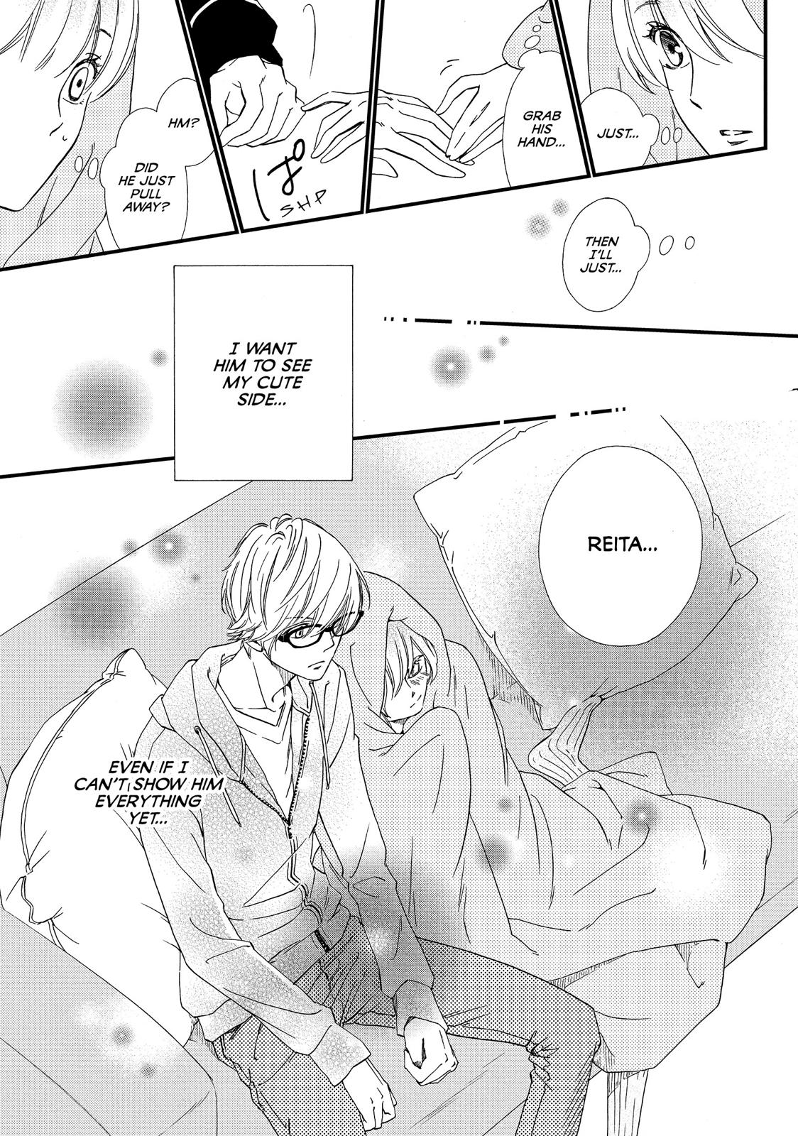 Watashitachi ni wa Kabe ga Aru. Chapter 24 page 17 - Chapter 24
