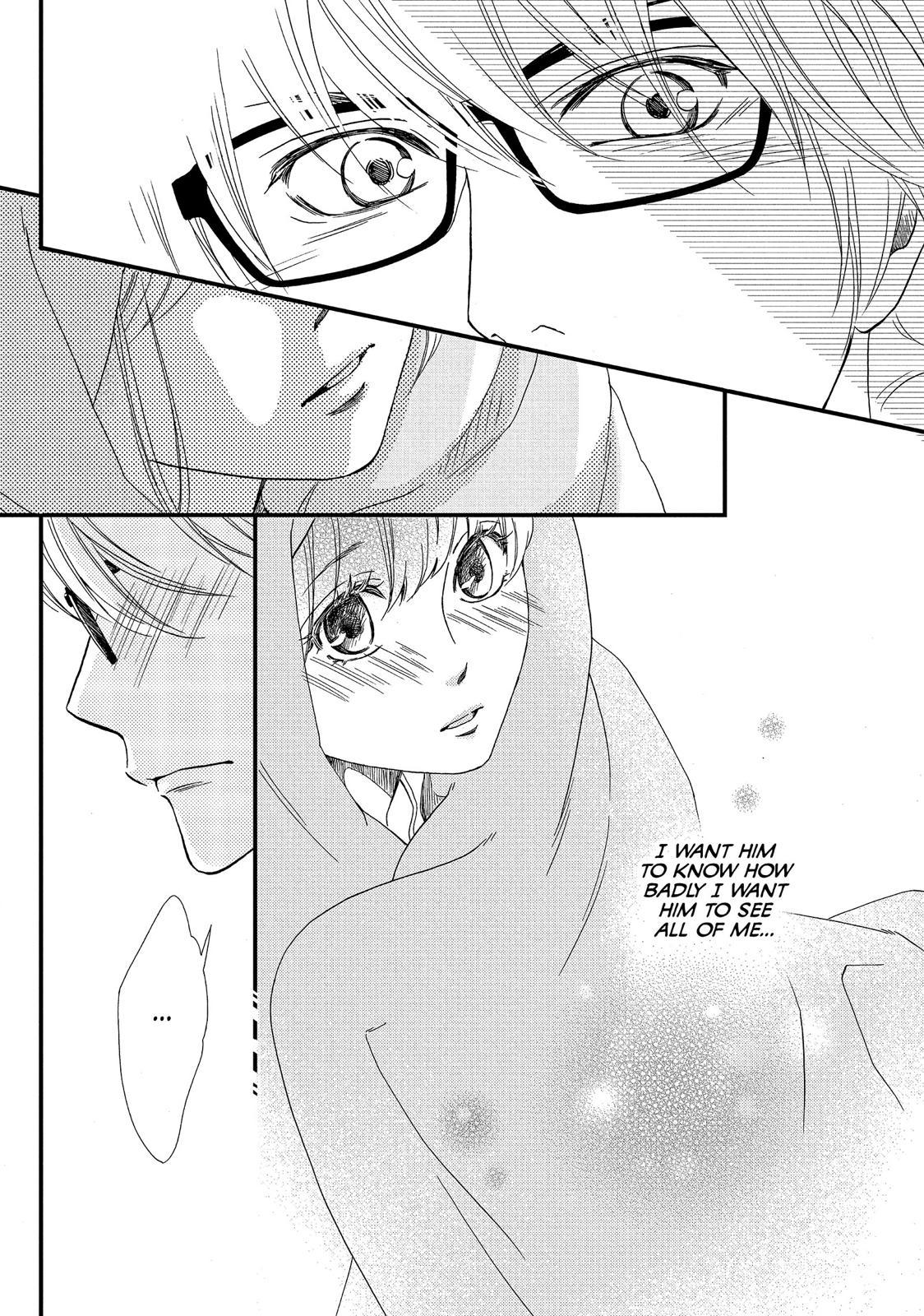 Watashitachi ni wa Kabe ga Aru. Chapter 24 page 18 - Chapter 24