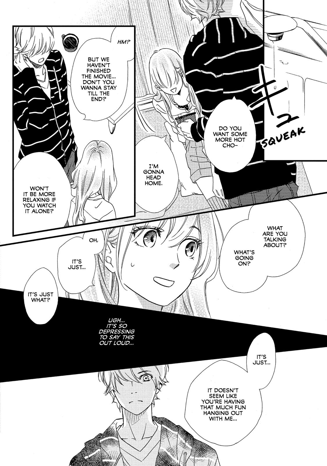 Watashitachi ni wa Kabe ga Aru. Chapter 24 page 20 - Chapter 24