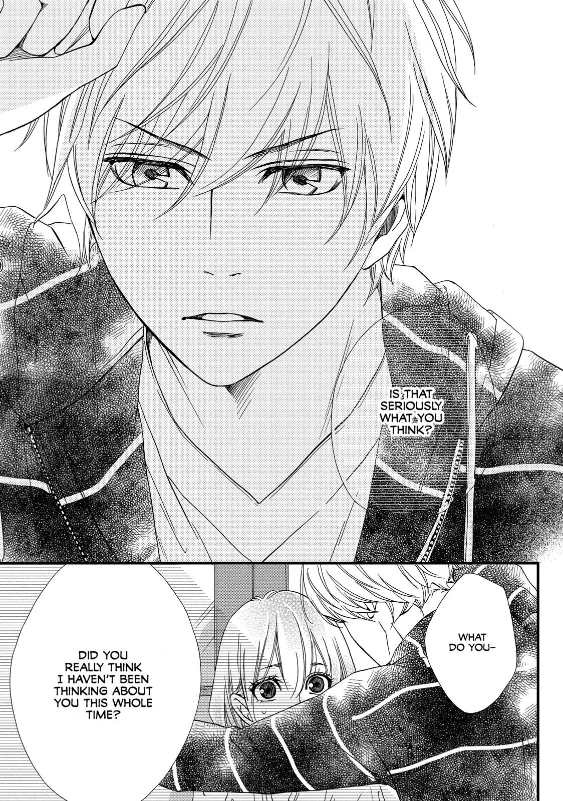 Watashitachi ni wa Kabe ga Aru. Chapter 24 page 23 - Chapter 24