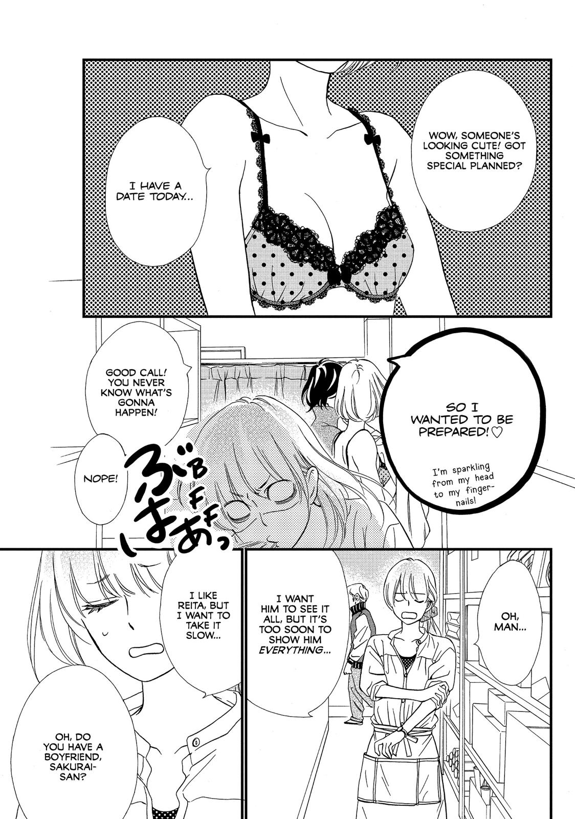 Watashitachi ni wa Kabe ga Aru. Chapter 24 page 3 - Chapter 24