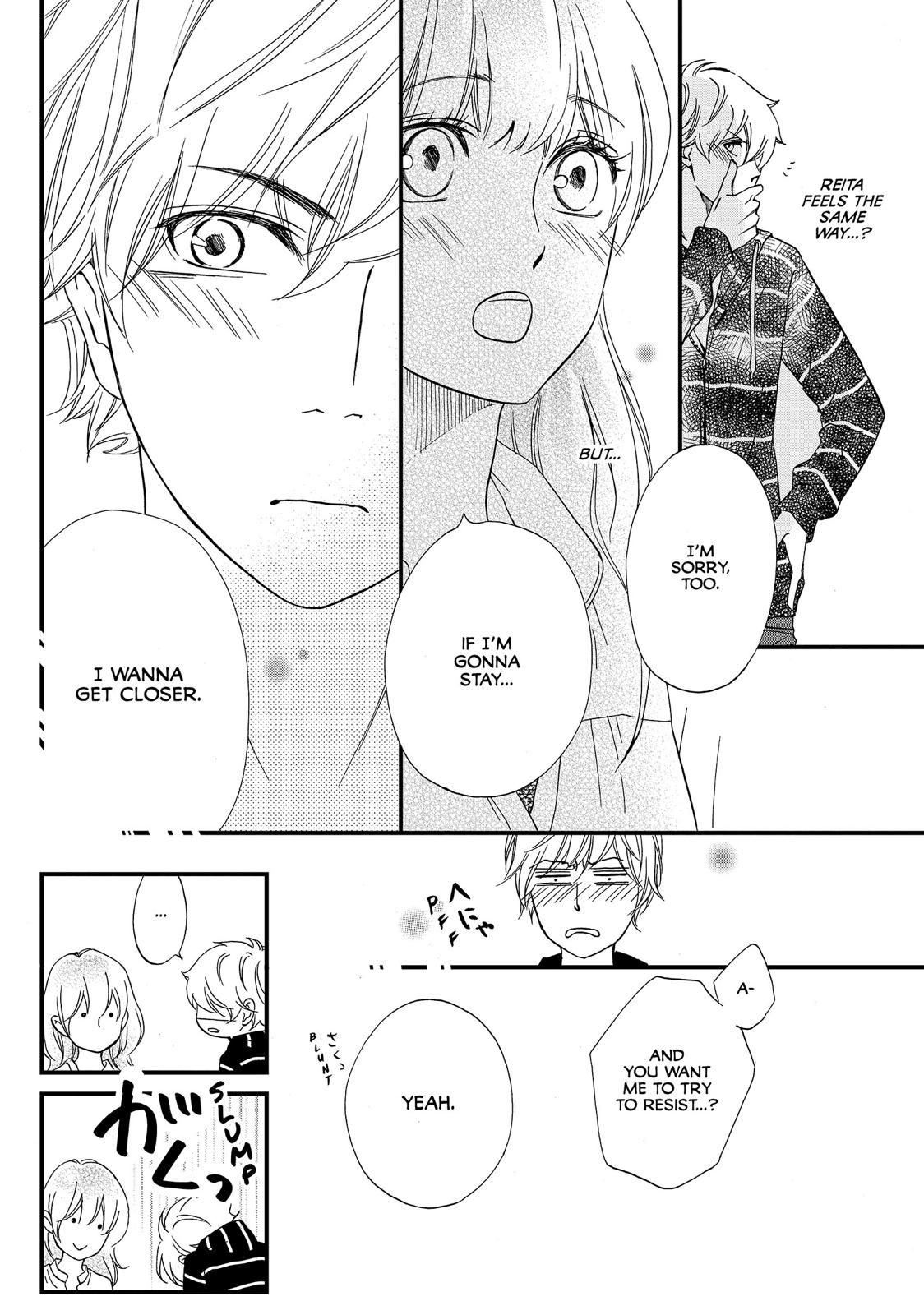 Watashitachi ni wa Kabe ga Aru. Chapter 24 page 30 - Chapter 24